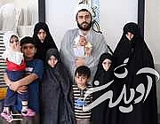 گفتگو با مادر پرجمعیتترین خانواده جوان ایرانی